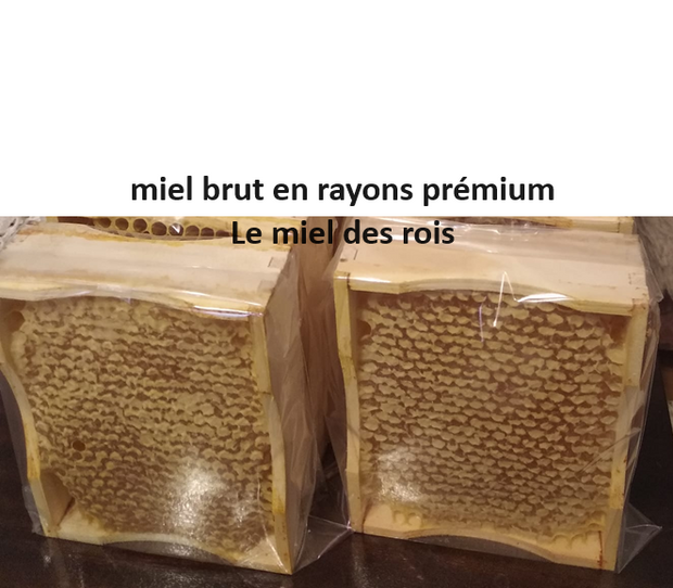 Wild Acacia or TF honey in premium mini aisle
